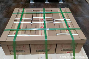 满洲里机场物流酒水【机场货运当天